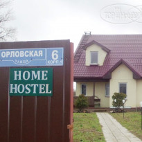 Home Hostel