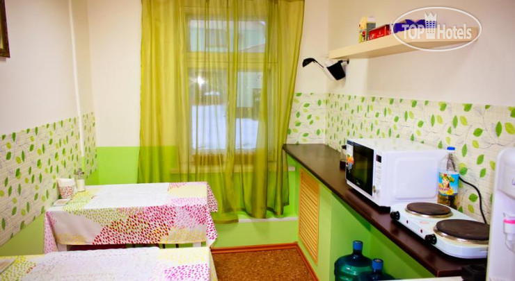 Beryoza Guest House