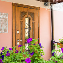 Welcome inn