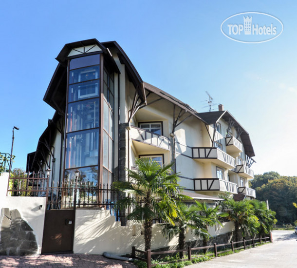 Hotel photo WEILER 4*