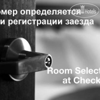 Forward Aparthotel