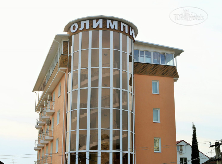 Hotel photo Олимпия Адлер 2*
