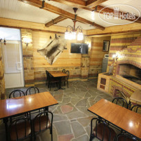 Афалина Кафе-бар