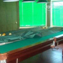 Арабика Апарт-Отель 