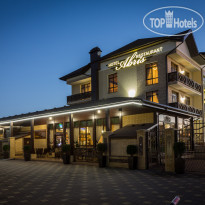 Абрис (закрыт) 