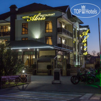 Абрис (закрыт) 