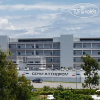 Сочи Олимпик Вилла 