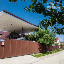 Сочи Олимпик Вилла 