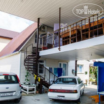 Сочи Олимпик Вилла 