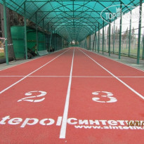 Спорт-отель Юность 