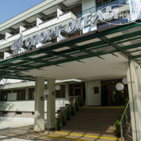 Спорт-отель Юность 