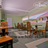 Ekzotik Hotel 