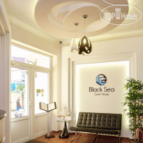 Black Sea Guest House 