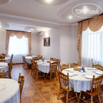 Black Sea Guest House 
