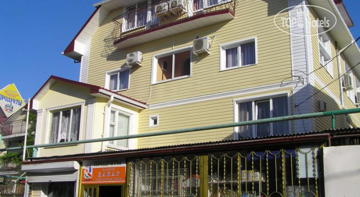 Hotel photo Дакар 