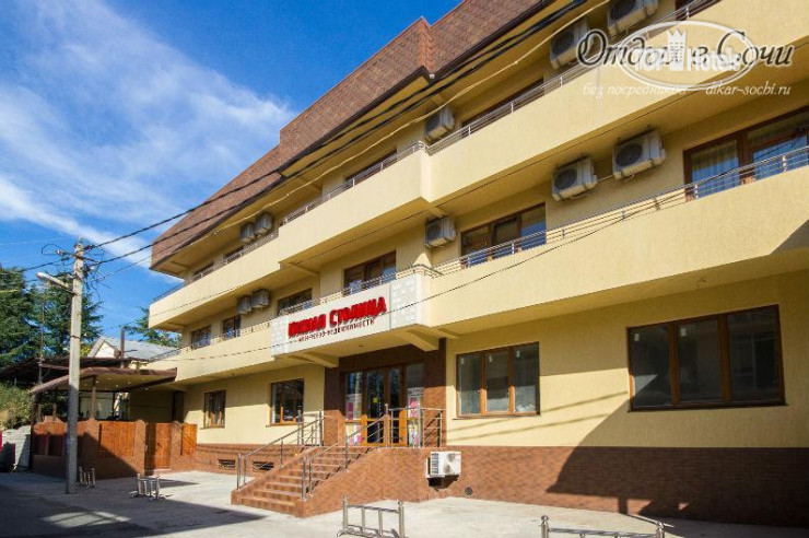 Hotel photo Южанка 