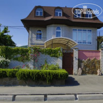Loft Sochi 