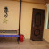 V Gostyah U Julii Guest House двор