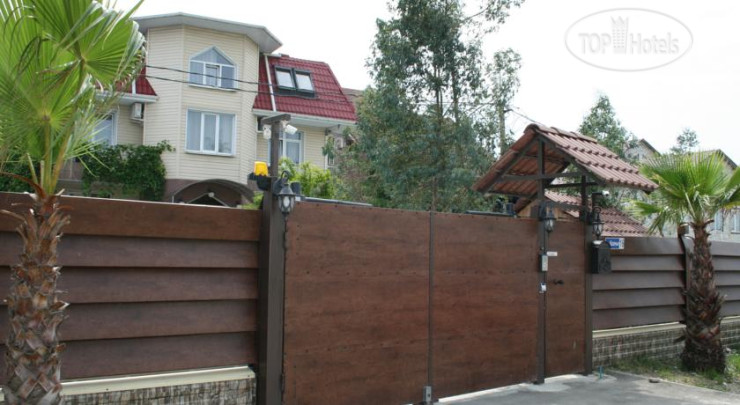 Hotel photo Арт Отель 2*