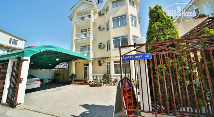 Hotel photo На Цветочной 