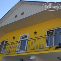 Yellow Guest House 