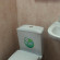 Yellow Guest House 