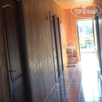 Yellow Guest House 
