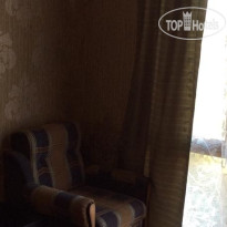 Тропики