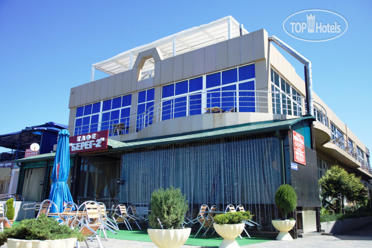 Hotel photo Берег-2 