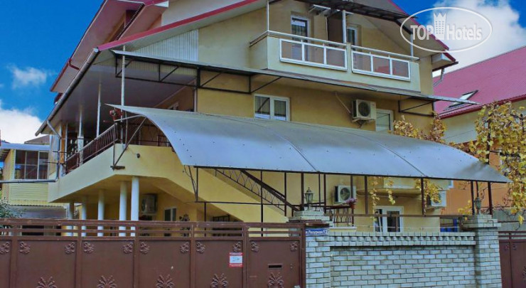 Hotel photo Александрит 