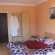 Barin House 