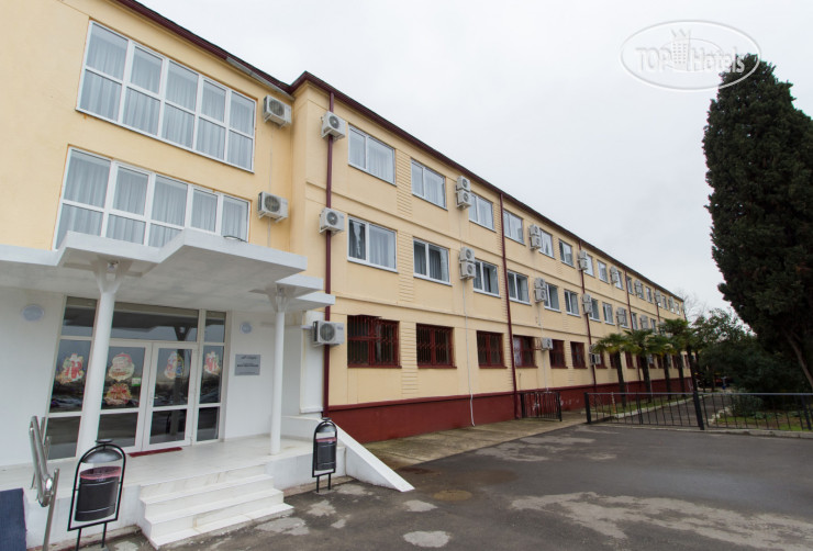 Hotel photo Атрия 