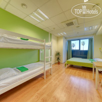 Hostel Terminal Adler