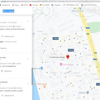 Гостевой дом Адлер