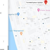 Гостевой дом Адлер