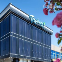 Tropicana Resort Hotel (Тропикана)