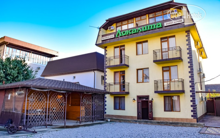 Hotel photo Локалита 