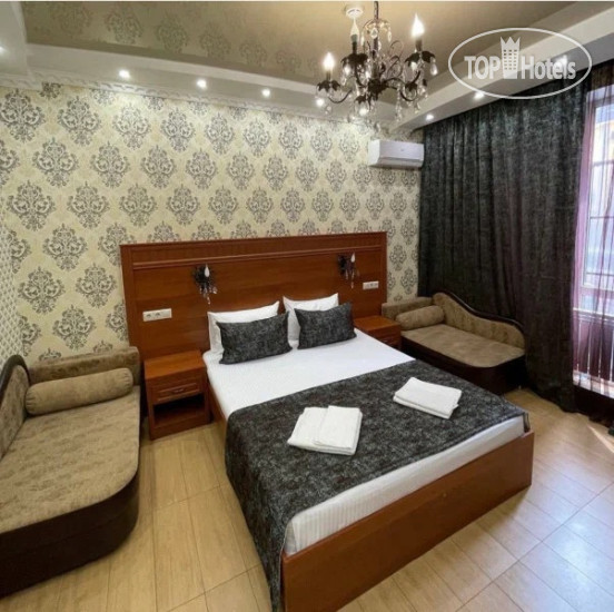 Hotel photo Арагац 2 