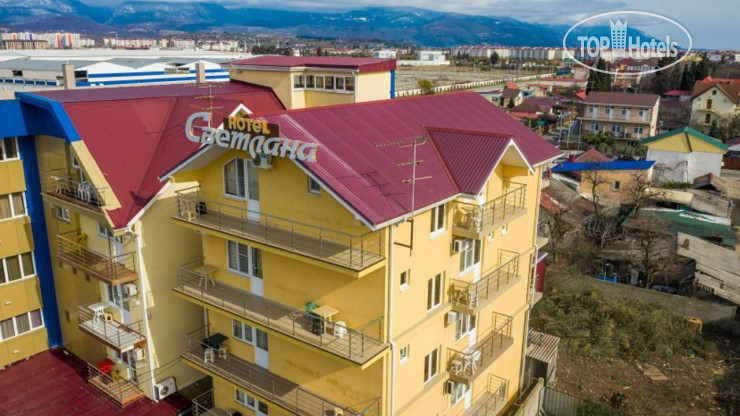 Светлана мини отель (Сириус)