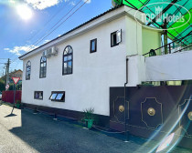 Пальма (ул.Киевская)