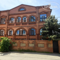 Сердце Города 