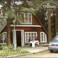 Известия