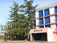 Hotel photo Меридиан 