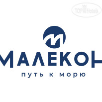 Малекон