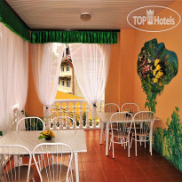 Голубая Лагуна 