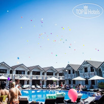 Клуб-отель Белый Пляж 