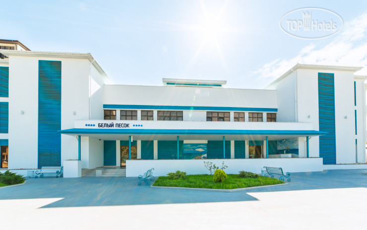 Hotel photo White sand 4*