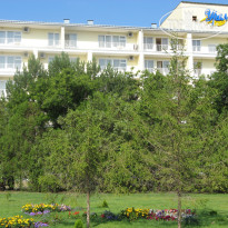 Pansionat Ural 