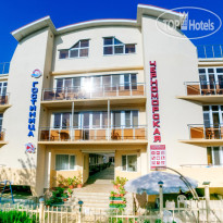 КМГ Черноморская 