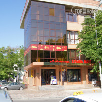Альтаир 